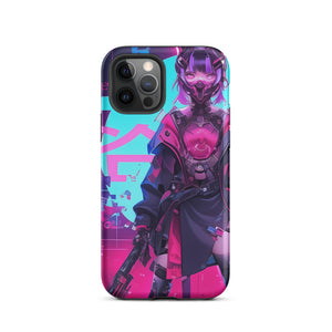 Minimalist iPhone Case Apple