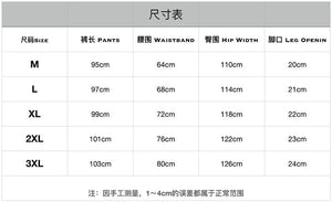 Pantalon noir confortable à revers et poches multiples