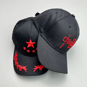 New Sun Protection Y2K Cap