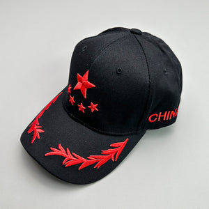 New Sun Protection Y2K Cap