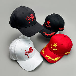New Sun Protection Y2K Cap