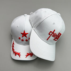New Sun Protection Y2K Cap