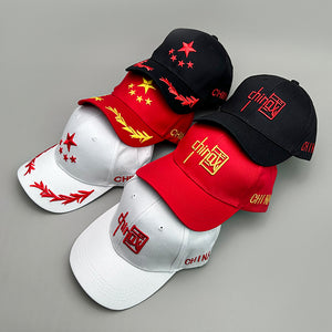 New Sun Protection Y2K Cap