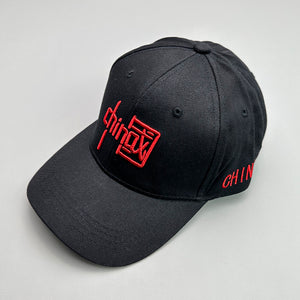 New Sun Protection Y2K Cap