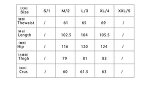 Pantalón recto con diseño de patchwork