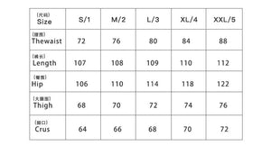 Patchwork Y2k Jeans Metal