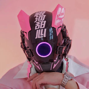 Pink and black cyberpunk mask with calligraphy and a heartbeat line