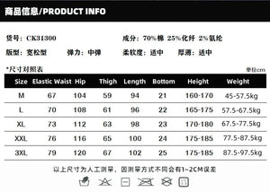 Punk Style Multi-pocket Comfortable Black Pant