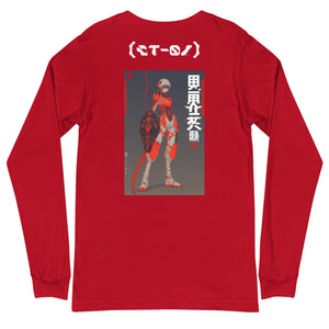 Red Long Sleeve Graphic Tees
