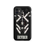 Refined Stylish iPhone Case