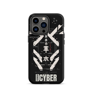 Refined Stylish iPhone Case