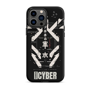 Refined Stylish iPhone Case