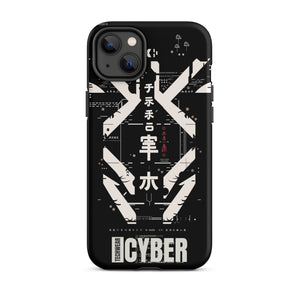 Refined Stylish iPhone Case