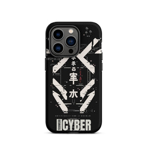 Refined Stylish iPhone Case