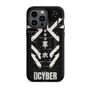 Refined Stylish iPhone Case