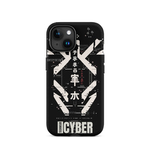 Refined Stylish iPhone Case