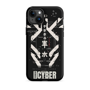 Refined Stylish iPhone Case