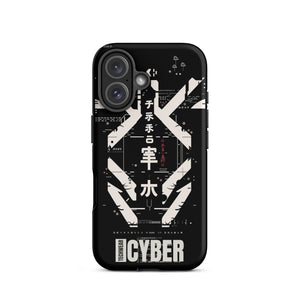 Refined Stylish iPhone Case