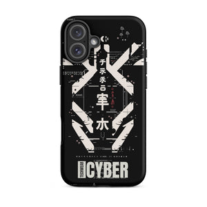 Refined Stylish iPhone Case