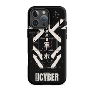 Refined Stylish iPhone Case