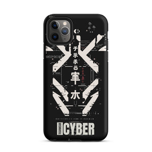 Refined Stylish iPhone Case