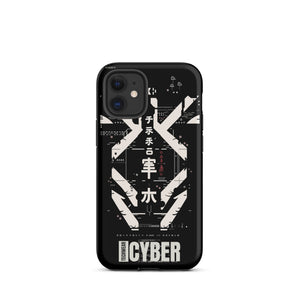 Refined Stylish iPhone Case