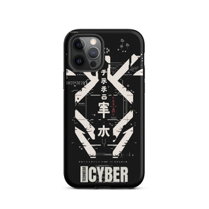 Refined Stylish iPhone Case