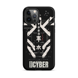 Refined Stylish iPhone Case