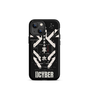 Refined Stylish iPhone Case