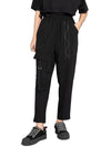 Relaxed Fit Cargo Pants For Women
