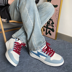 Retro Y2K Lightning Shoes