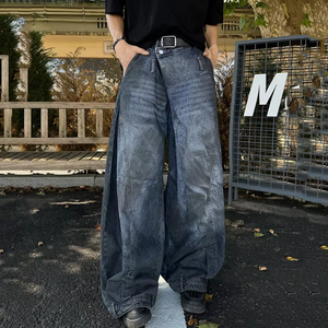 Reverse Waist Y2k Jeans Baggy