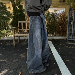 Reverse Waist Y2k Jeans Baggy