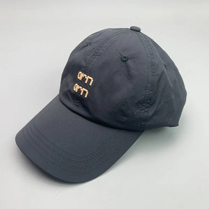 Simple Baseball Hats Cotton Y2K