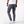 Back view of the gray skinny cargo jeans, showing the flap back pockets and side cargo pockets