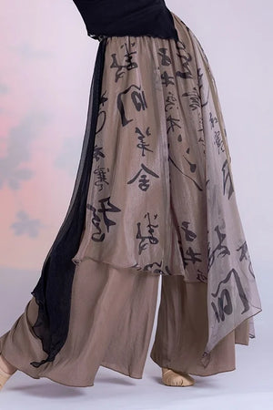 Skirt Pants Chinese Style