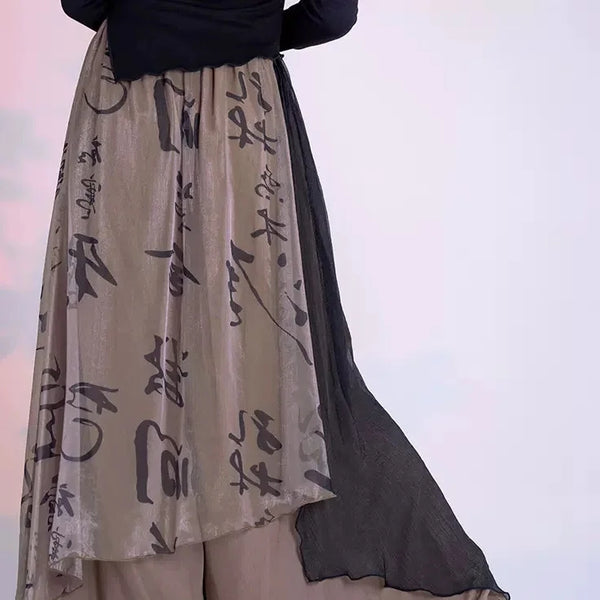 Skirt Pants Chinese Style