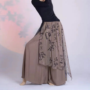 Skirt Pants Chinese Style