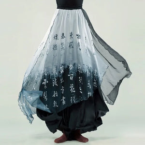 Skirt Pants Chinese Style