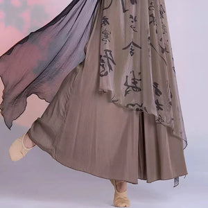 Skirt Pants Chinese Style