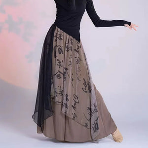 Skirt Pants Chinese Style