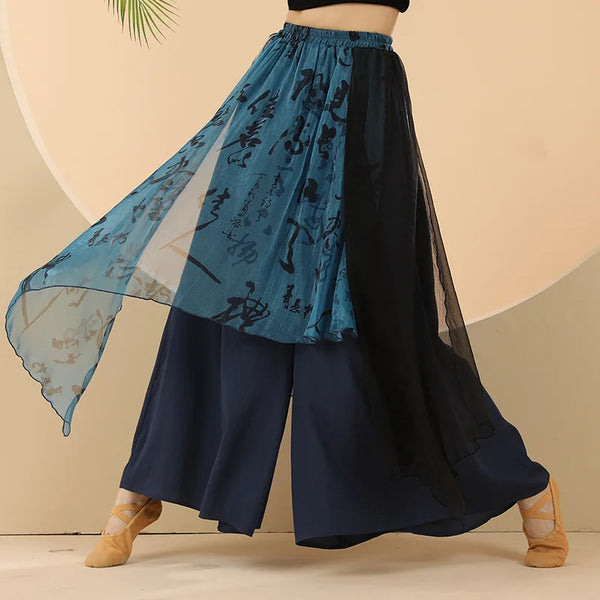 Skirt Pants Chinese Style