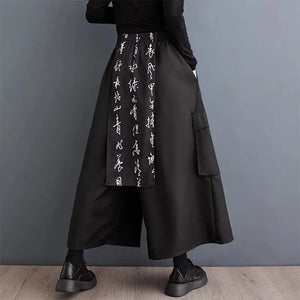 Skirt Pants Chinese