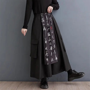 Skirt Pants Chinese