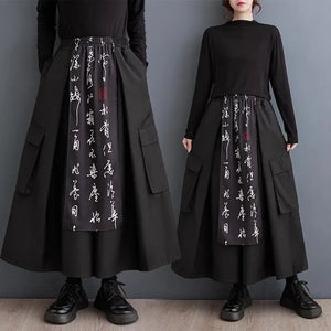 Skirt Pants Chinese
