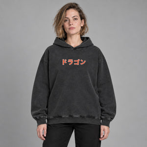Skull Graphic Y2k Hoodie – worn by a woman