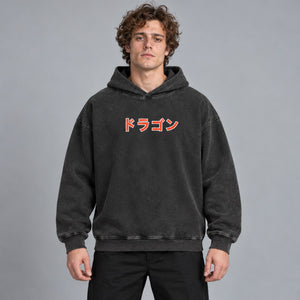 Skull Graphic Y2k Hoodie – worn by a man
