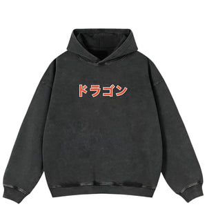 Skull Graphic Y2k Hoodie