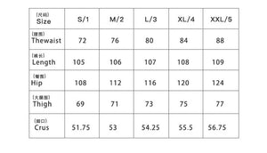 Splicing Wide Leg Y2k Jeans