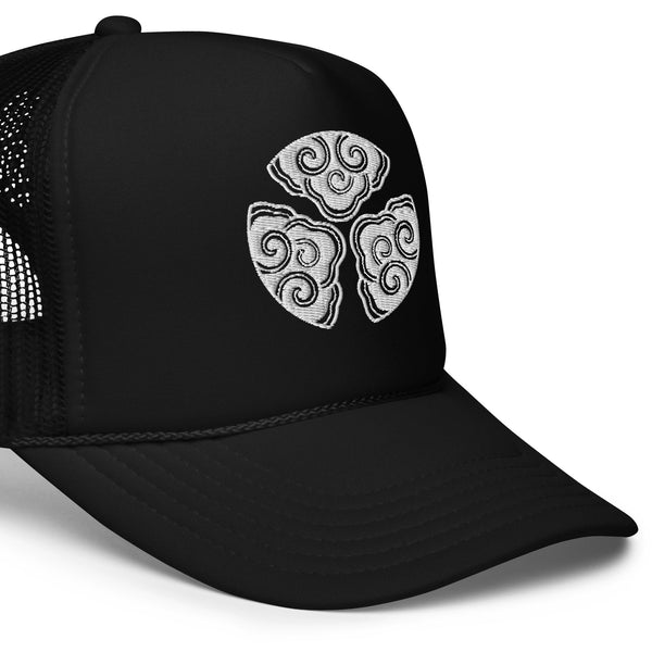 Sporty Trucker Hat